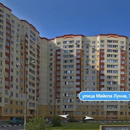 Апартаменты DearHome Maykla Lunnа Балашиха Экстерьер фото